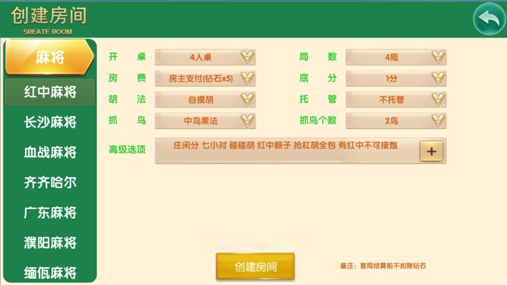 984a58b77937f344821259b9c0b1d97b_1740902773112463.jpg