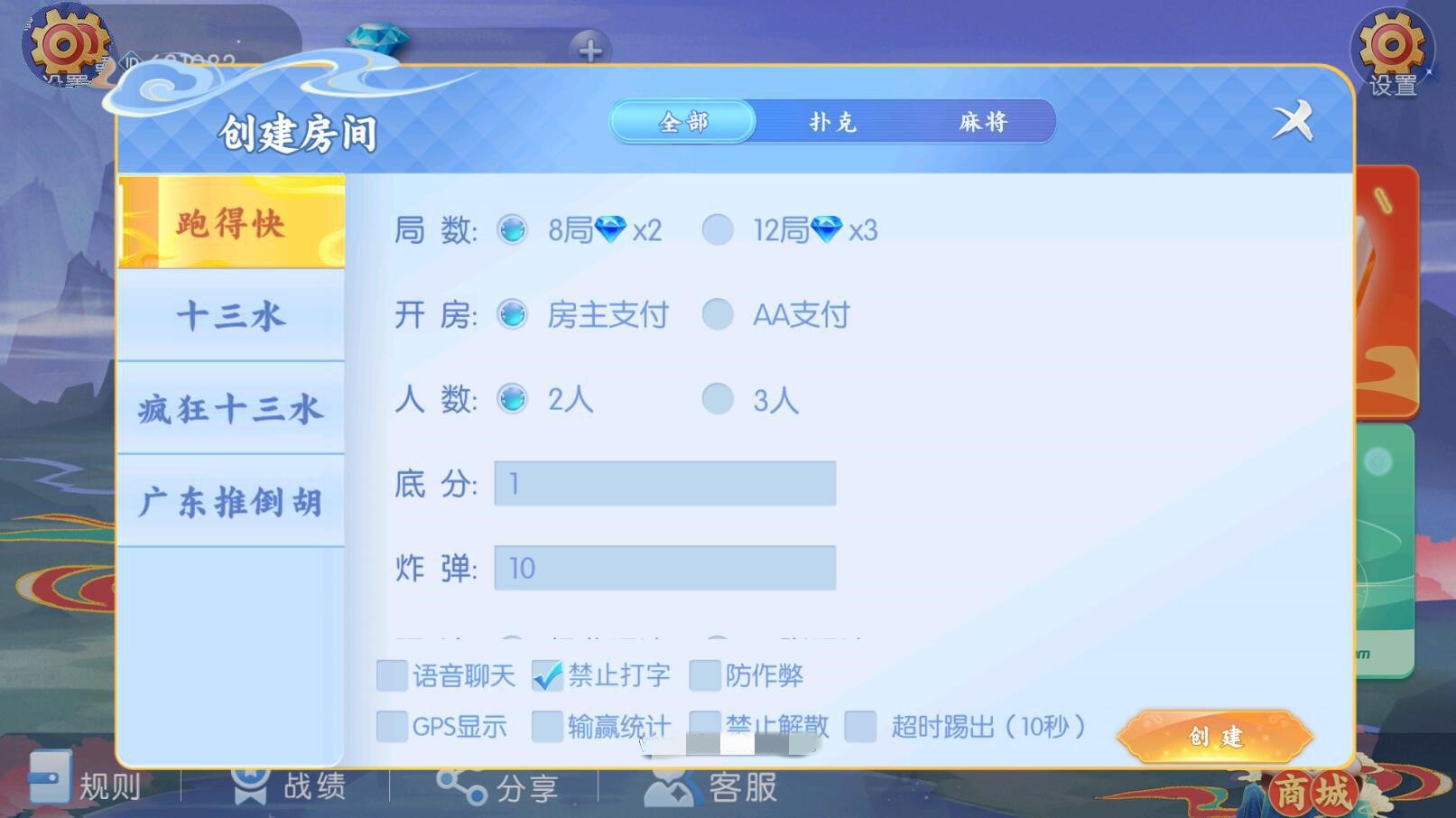 5aed50e1189b1e018bcf1495bfc17a1d_1739377281108035.jpg
