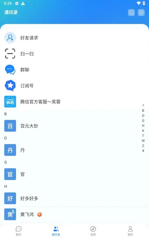 8cad331fed3c87e9f6a9c63f6af3ff6b_true.jpg