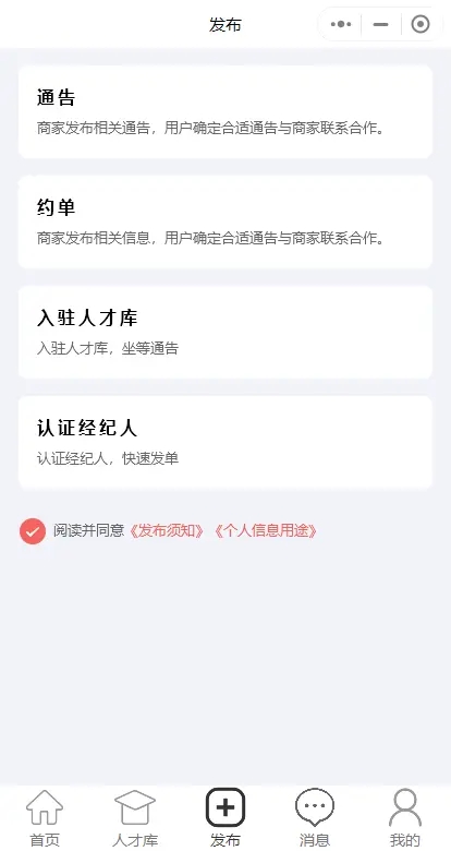 165676fc0fc927a659affa20431f9457_true.webp