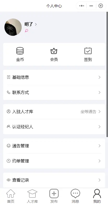 198dce30cc4dadfaaa2618b7488de0d3_true.webp