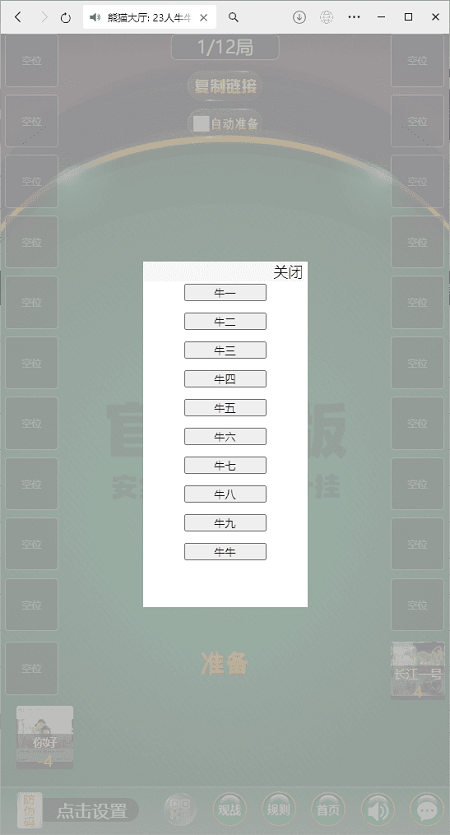 ec33a1a2fae1047d620410fb53d8ed75_202503161742135986780217.png
