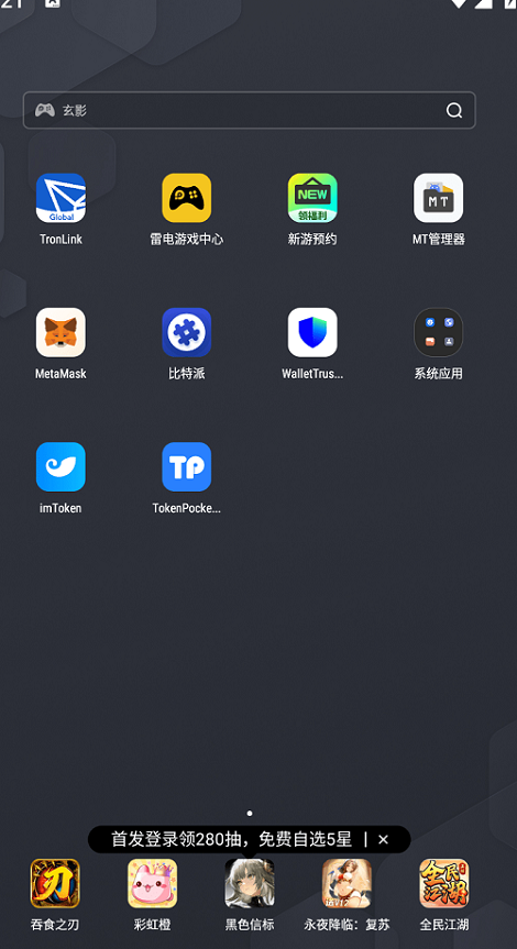 cd2fd0aaefdd2a72b870e6d8295e948a_2025050406221787.png